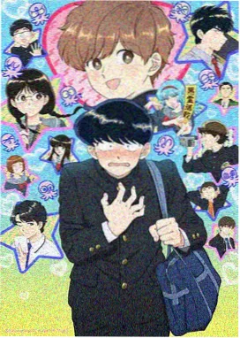 绝爱漫画阅读空间：北向漫射光阅览区